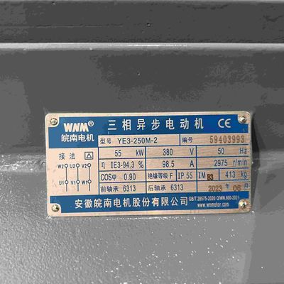 Speed Control High Efficiency Electric Motor For Driving Machines